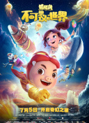 百度SEO排名优化培训指导下的内容营销技巧